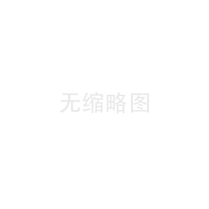 如何維護(hù)光纖激光切割機(jī)的激光發(fā)生器以延長(zhǎng)使用壽命？